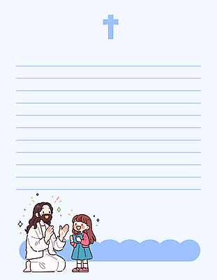 전신 여자 남자 기독교 어린이 십자가 일러스트 웃음 들기 소녀 성인 두명 책 반짝임 예수 무릎꿇기 편지지 카피스페이스 주일학교 국내일러스트 AI파일 종교 학교 모션 표정 사람 공백 신_종교 편지 파일형식 벡터