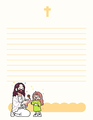 전신 여자 남자 꽃 기독교 어린이 십자가 일러스트 웃음 들기 소녀 성인 두명 반짝임 노란색 손들기 예수 무릎꿇기 편지지 카피스페이스 주일학교 국내일러스트 AI파일 식물 종교 컬러 학교 모션 표정 사람 공백 신_종교 편지 파일형식 벡터