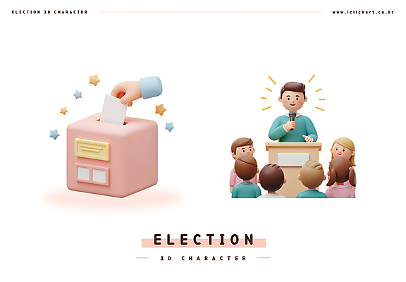 PSD 편집이미지 손 여자 남자 3D캐릭터 여러명 성인 신체부위 3D 투표 선거 마이크 투표용지 투표함 단상 선거유세 후보 성인만 편집3D 캐릭터 음향기기 다수 사람 민주주의 디지털합성 파일형식