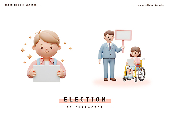 전신 PSD 편집이미지 여자 남자 알림판 3D캐릭터 들기 성인 세명 3D 팻말 장애인 투표 선거 휠체어 성인만 편집3D 캐릭터 모션 프레임 사람 민주주의 디지털합성 장애 파일형식