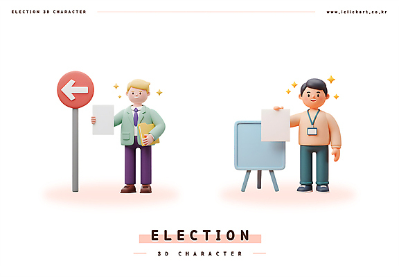 전신 PSD 편집이미지 남자 화살표 종이 알림판 3D캐릭터 들기 성인 두명 3D 표지판 투표 선거 성인남자만 편집3D 캐릭터 모션 사람 민주주의 디지털합성 남자만 성인만 파일형식