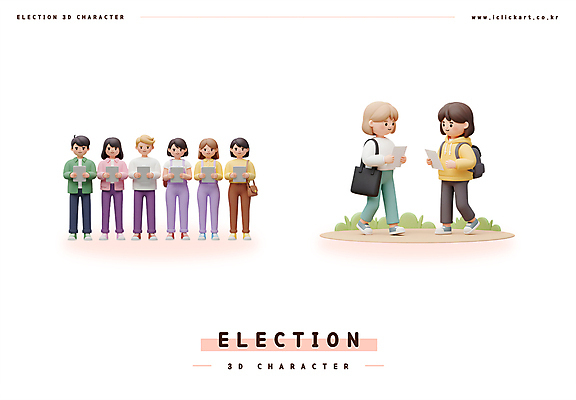 전신 PSD 편집이미지 여자 남자 종이 줄 대학생 가방 3D캐릭터 들기 여러명 성인 3D 투표 선거 투표용지 줄서기 성인만 편집3D 캐릭터 학생 잡화 다수 모션 사람 민주주의 디지털합성 파일형식