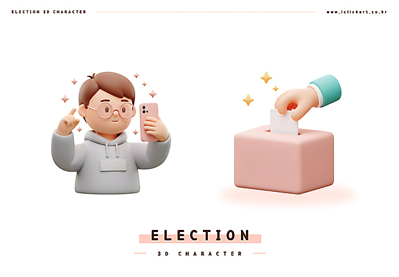 PSD 편집이미지 손 남자 안경 3D캐릭터 한명 성인 신체부위 스마트폰 3D 셀프카메라 투표 선거 투표용지 투표함 성인남자한명만 인증샷 편집3D 캐릭터 1 잡화 사람 핸드폰 스마트기기 사진촬영 민주주의 디지털합성 인증 합성어 남자한명만 성인남자만 파일형식