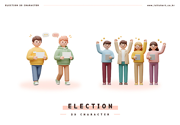 전신 PSD 편집이미지 여자 남자 대학생 말풍선 3D캐릭터 여러명 성인 3D 투표 선거 투표용지 격려 성인만 편집3D 카드프레임 캐릭터 학생 감정 다수 모션 프레임 사람 민주주의 디지털합성 파일형식