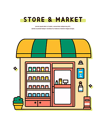 화분 일러스트 창문 조명 사람없음 반짝임 문 상점 주황색 풀 차양막 편의점 국내일러스트 AI파일 식물 컬러 모션 차양 파일형식 벡터