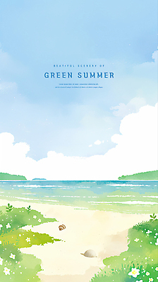PSD 구름 꽃 물결 바다 하늘색 일러스트 하늘 조개 수채화 산 해변 사람없음 여름풍경 풀 국내일러스트 자연요소 식물 어패류 풍경 파란색 파일형식 여름_계절