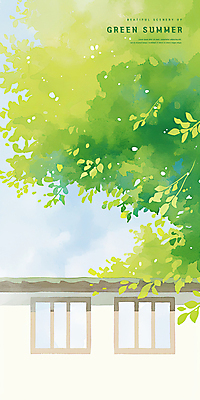 PSD 나무 일러스트 창문 지붕 수채화 주택 사람없음 연두색 여름풍경 풀 국내일러스트 식물 풍경 건물 초록색 파일형식 여름_계절