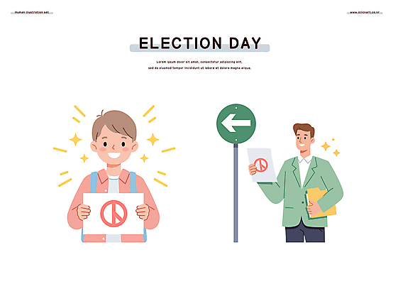 남자 종이 일러스트 미소 들기 상반신 성인 두명 반짝임 표지판 투표 투표용지 백팩 선거권 파일폴더 성인남자만 기표문양 국내일러스트 AI파일 문양 가방 모션 알림판 표정 사람 사무용품 선거 남자만 성인만 파일형식 벡터