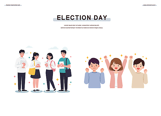 전신 여자 남자 종이 일러스트 미소 들기 여러명 상반신 성인 반짝임 손들기 파이팅 만세 투표 투표용지 백팩 선거권 에코백 성인만 기표문양 국내일러스트 AI파일 문양 다수 가방 모션 표정 사람 선거 에코 파일형식 벡터