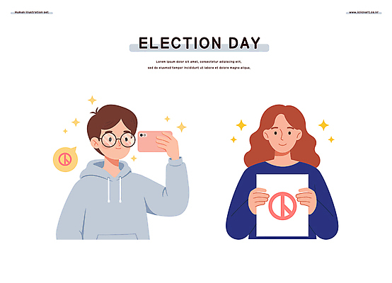 여자 남자 말풍선 일러스트 미소 들기 상반신 성인 두명 반짝임 스마트폰 투표 투표용지 선거권 성인만 안경낌 기표문양 국내일러스트 AI파일 문양 안경 모션 표정 사람 핸드폰 스마트기기 선거 파일형식 벡터