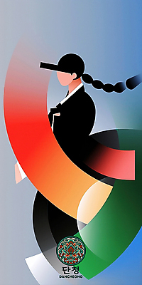 PSD 여자 곡선 일러스트 추상 한명 상반신 성인 전통문양 한복 단청 그라데이션 상모 댕기 오방색 얼굴없음 성인여자한명만 국내일러스트 1 한국전통 전통 문양 선 컬러 무늬 사람 전통의상 여자한명만 성인여자만 파일형식