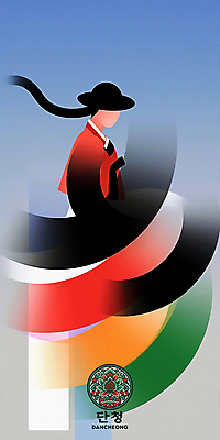 PSD 여자 곡선 일러스트 추상 한명 상반신 성인 전통문양 한복 단청 그라데이션 상모 댕기 오방색 얼굴없음 성인여자한명만 국내일러스트 1 한국전통 전통 문양 선 컬러 무늬 사람 전통의상 여자한명만 성인여자만 파일형식