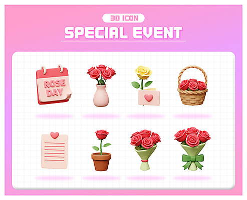 PSD 아이콘 기념일 리본 화분 분홍색 꽃다발 이벤트 사람없음 세트 3D아이콘 장미 3D 꽃병 달력 하트 편지지 오브젝트 꽃바구니 로즈데이 엘리먼트 편집3D 모양 꽃 컬러 데이이벤트 바구니 편지 디지털합성 파일형식