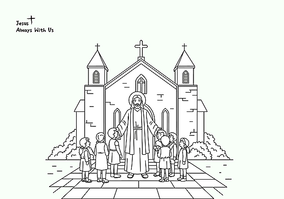 전신 여자 남자 기독교 어린이 십자가 라인일러스트 일러스트 함께함 소녀 소년 여러명 성인 성당 교회 손들기 천주교 풀 예수 라인아트 후광 국내일러스트 AI파일 식물 종교 선 다수 컨셉 종교건축 모션 사람 건물 빛 신_종교 파일형식 벡터