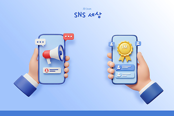 PSD 편집이미지 손 리본 말풍선 들기 신체부위 파란색 스마트폰 3D 스크린 확성기 우승 메달 알림 리뷰 소셜네트워크 프로필 사용자 편집3D 컬러 모션 사람 핸드폰 스마트기기 최고 디지털합성 상_상패 파일형식