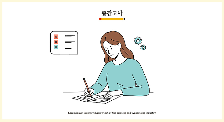 여자 대학생 일러스트 한명 미소 상반신 성인 연필 잡기 톱니바퀴 시험지 문제풀기 시험시간 중간고사 성인여자한명만 국내일러스트 AI파일 1 학생 모션 학용품 표정 사람 학습 필기구 시험 여자한명만 성인여자만 파일형식 벡터