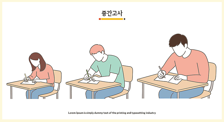 여자 남자 대학생 의자 일러스트 앉기 성인 세명 펜 잡기 집중 책상 시험지 문제풀기 시험시간 중간고사 얼굴없음 성인만 국내일러스트 AI파일 학생 가구 컨셉 모션 사람 학습 필기구 시험 파일형식 벡터