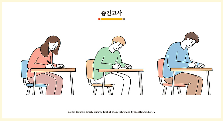 여자 남자 대학생 의자 일러스트 앉기 성인 세명 펜 잡기 집중 책상 문제풀기 시험시간 중간고사 성인만 국내일러스트 AI파일 학생 가구 컨셉 모션 사람 학습 필기구 시험 파일형식 벡터