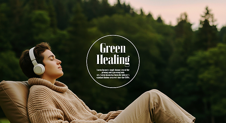 PSD 나무 편집이미지 남자 의자 자연 휴식 한명 앉기 성인 눈감음 헤드폰 숲속 편안함 힐링 치유 의료성형뷰티 성인남자한명만 이미지편집 식물 1 음향기기 가구 컨셉 모션 사람 감각 숲 생태계 남자한명만 성인남자만 파일형식