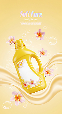 PSD 편집이미지 꽃 물결 통 사람없음 노란색 비눗방울 세제 웨이브 향기 섬유유연제 빨래세제 이미지편집 식물 컬러 냄새 파일형식