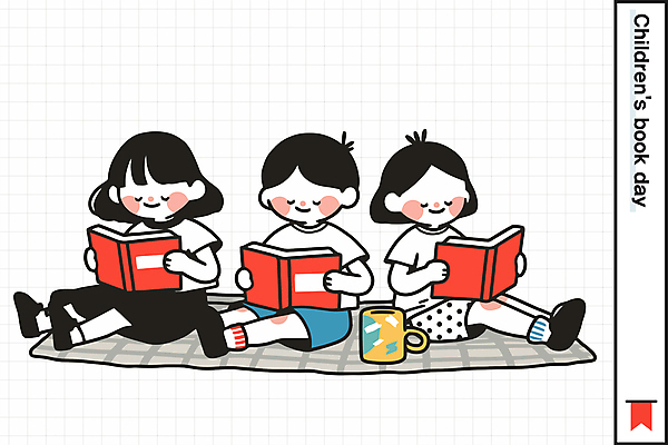 전신 여자 남자 어린이 일러스트 미소 들기 앉기 소녀 소년 책 컵 세명 독서 눈감음 카펫 어린이만 국내일러스트 AI파일 식기 모션 표정 사람 파일형식 벡터