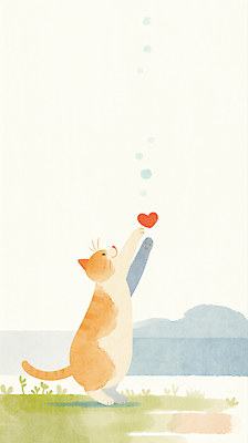 JPG 일러스트 수채화 서기 잔디 사람없음 평화 귀여움 고양이 하트 손뻗기 국내일러스트 AI일러스트 AI콘텐츠 모양 식물 컨셉 포유류 모션 반려동물 파일형식