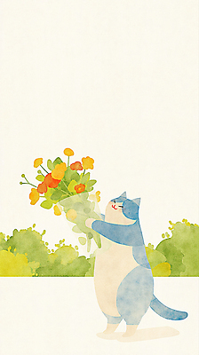 JPG 꽃다발 일러스트 수채화 서기 들기 사람없음 평화 귀여움 고양이 풀 국내일러스트 AI일러스트 AI콘텐츠 식물 꽃 컨셉 포유류 모션 반려동물 파일형식