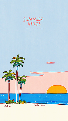 PSD 구름 섬 일러스트 하늘 해변 사람없음 여름휴가 야자수 태양 국내일러스트 자연요소 나무 바다 휴가 파일형식 여름_계절