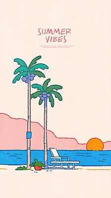 PSD 구름 섬 일러스트 하늘 해변 사람없음 여름휴가 야자수 태양 선베드 국내일러스트 자연요소 나무 바다 의자 휴가 파일형식 여름_계절