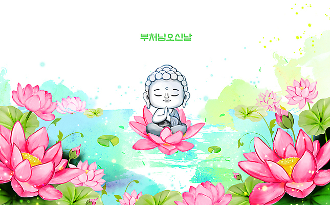 PSD 일러스트 연꽃 사람없음 부처님오신날 연못 연잎 부처 합장 부처님상 국내일러스트 기념일 꽃 잎 불교 손짓 불상 파일형식