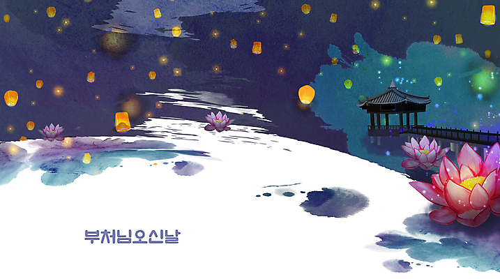PSD 일러스트 연꽃 사람없음 부처님오신날 연못 떠있는 야간 남색 정자 연등 연등축제 국내일러스트 자연요소 건축물 기념일 꽃 컬러 모션 축제 등불 불교용품 파일형식