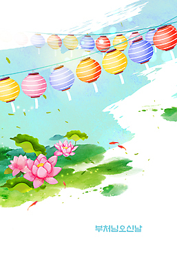 PSD 일러스트 연꽃 사람없음 장식 부처님오신날 연못 연등 붕어 국내일러스트 기념일 꽃 어류 등불 불교용품 파일형식