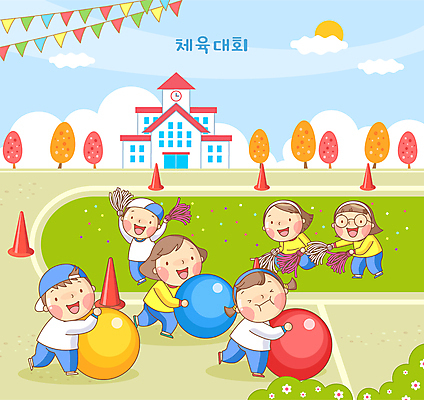 전신 나무 구름 여자 남자 꽃 어린이 일러스트 공 학교 응원 하늘 웃음 들기 소녀 소년 여러명 태양 운동장 머리띠 풀 즐거움 체육복 체육대회 응원수술 가랜드 굴리기 운동회날 칼라콘 캡모자 어린이만 국내일러스트 AI파일 자연요소 식물 모자_잡화 교육 감정 다수 장신구 스포츠시설 모션 표정 사람 운동복 공간 응원용품 안전장비 체육 파티용품 대회 파일형식 벡터