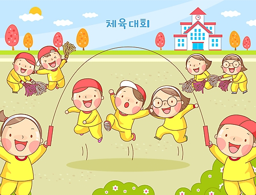 전신 나무 구름 여자 남자 꽃 어린이 일러스트 학교 응원 하늘 웃음 들기 소녀 소년 여러명 점프 운동장 잡기 머리띠 풀 즐거움 체육복 체육대회 응원수술 단체줄넘기 돌리기 운동회날 캡모자 어린이만 국내일러스트 AI파일 자연요소 식물 모자_잡화 교육 감정 다수 장신구 스포츠시설 모션 표정 사람 운동복 공간 응원용품 체육 줄넘기 대회 파일형식 벡터