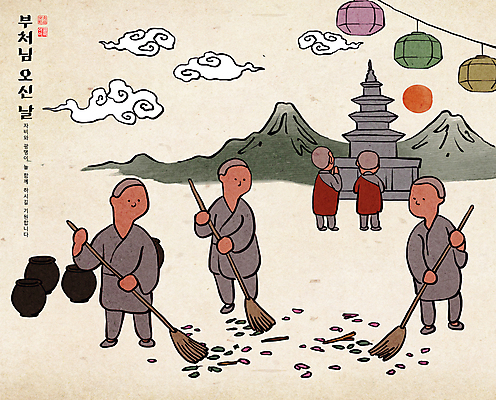 전신 PSD 구름 여자 남자 불교 일러스트 나뭇잎 산 들기 여러명 성인 태양 부처님오신날 기도 항아리 석탑 승려 빗자루 부처 연등 손모으기 승복 쓸기 성인만 국내일러스트 자연요소 기념일 종교 다수 잎 모션 사람 손짓 탑 등불 도자기 성직자 청소도구 불교용품 파일형식