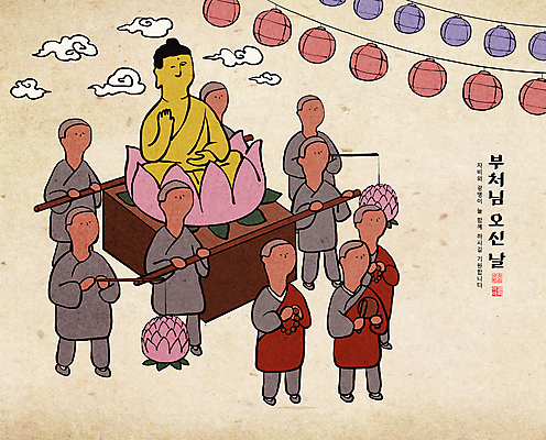 전신 PSD 구름 여자 남자 가마_이동수단 불교 일러스트 연꽃 들기 여러명 성인 걷기 부처님오신날 승려 가부좌 부처 연등 염주 목탁 승복 부처님상 성인만 국내일러스트 자연요소 기념일 꽃 종교 교통수단 다수 모션 사람 앉기 등불 성직자 불상 불교용품 파일형식