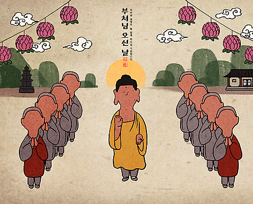 전신 PSD 구름 여자 남자 일러스트 기와집 여러명 성인 태양 부처님오신날 기도 사찰 석탑 승려 부처 연등 손모으기 승복 성인만 국내일러스트 자연요소 기념일 다수 불교 종교건축 한옥 사람 손짓 탑 등불 성직자 불교용품 파일형식