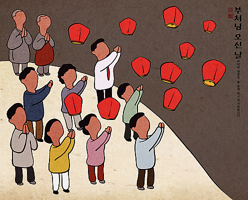 전신 PSD 여자 남자 중년 불교 일러스트 여러명 성인 손들기 부처님오신날 기도 승려 부처 연등 손모으기 승복 국내일러스트 기념일 종교 다수 모션 사람 손짓 등불 성직자 불교용품 파일형식