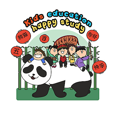 전신 여자 남자 행복 어린이 일러스트 웃음 들기 앉기 소녀 소년 여러명 책 학습 손들기 한자 중국 붓 승차 판다 치파오 대나무 활기 전통우산 중국등 어린이만 국내일러스트 AI파일 나무 문자 교육 감정 아시아 다수 컨셉 우산 곰 모션 조명 표정 사람 전통의상 파일형식 벡터