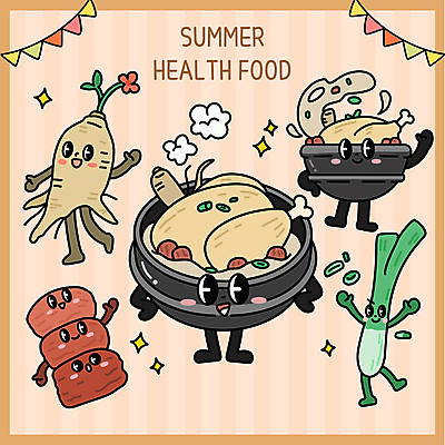 분홍색 일러스트 여름음식 미소 사람없음 반짝임 손들기 수증기 뚝배기 음식캐릭터 대추 삼계탕 대파 가랜드 인삼캐릭터 파캐릭터 일러캐릭터 AI파일 캐릭터 음식 컬러 모션 표정 파티용품 보양식 파 채소캐릭터 파일형식 벡터 여름_계절