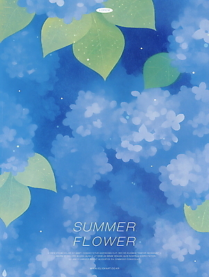 PSD 잎 일러스트 여름꽃 자연 수채화 사람없음 파란색 고요 여름풍경 감성 수국 국내일러스트 식물 꽃 컬러 컨셉 풍경 생태계 파일형식 여름_계절