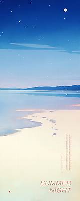 PSD 모래 일러스트 밤하늘 해변 사람없음 파란색 모래사장 고요 여름풍경 보름달 감성 밤바다 여름밤 국내일러스트 바다 컬러 컨셉 하늘 풍경 여름 달 야간 파일형식 여름_계절