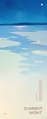 PSD 모래 일러스트 밤하늘 해변 사람없음 파란색 모래사장 고요 여름풍경 보름달 달빛 감성 밤바다 여름밤 윤슬 국내일러스트 물결 바다 컬러 컨셉 하늘 풍경 여름 달 야간 파일형식 여름_계절