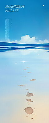 PSD 구름 모래 일러스트 해변 사람없음 파란색 반짝임 모래사장 고요 여름풍경 감성 밤바다 여름밤 국내일러스트 자연요소 바다 컬러 컨셉 모션 풍경 여름 야간 파일형식 여름_계절