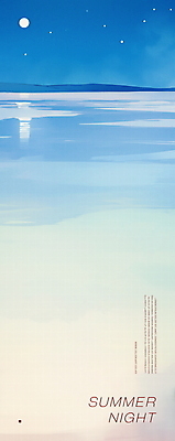 PSD 모래 일러스트 밤하늘 해변 사람없음 파란색 모래사장 고요 여름풍경 달빛 감성 밤바다 여름밤 윤슬 국내일러스트 물결 바다 컬러 컨셉 하늘 풍경 여름 달 야간 파일형식 여름_계절