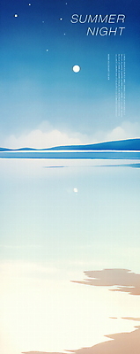 PSD 모래 일러스트 밤하늘 해변 사람없음 파란색 모래사장 고요 여름풍경 보름달 감성 밤바다 여름밤 국내일러스트 바다 컬러 컨셉 하늘 풍경 여름 달 야간 파일형식 여름_계절