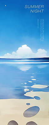 PSD 구름 모래 일러스트 해변 사람없음 파란색 모래사장 고요 여름풍경 감성 밤바다 여름밤 국내일러스트 자연요소 바다 컬러 컨셉 풍경 여름 야간 파일형식 여름_계절