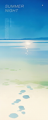 PSD 모래 일러스트 해변 사람없음 파란색 모래사장 고요 여름풍경 발자국 달빛 감성 밤바다 여름밤 윤슬 국내일러스트 물결 바다 컬러 컨셉 자국 풍경 여름 달 야간 파일형식 여름_계절