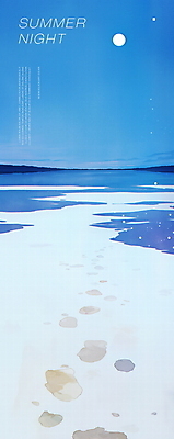 PSD 모래 일러스트 해변 사람없음 파란색 모래사장 고요 여름풍경 보름달 감성 밤바다 여름밤 국내일러스트 바다 컬러 컨셉 풍경 여름 달 야간 파일형식 여름_계절