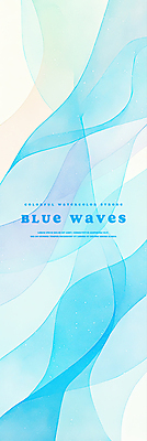 PSD 세로배너 물결 파도 백그라운드 일러스트 추상 수채화 사람없음 시원함 웨이브 국내일러스트 배너 바다 무늬 세로 파일형식